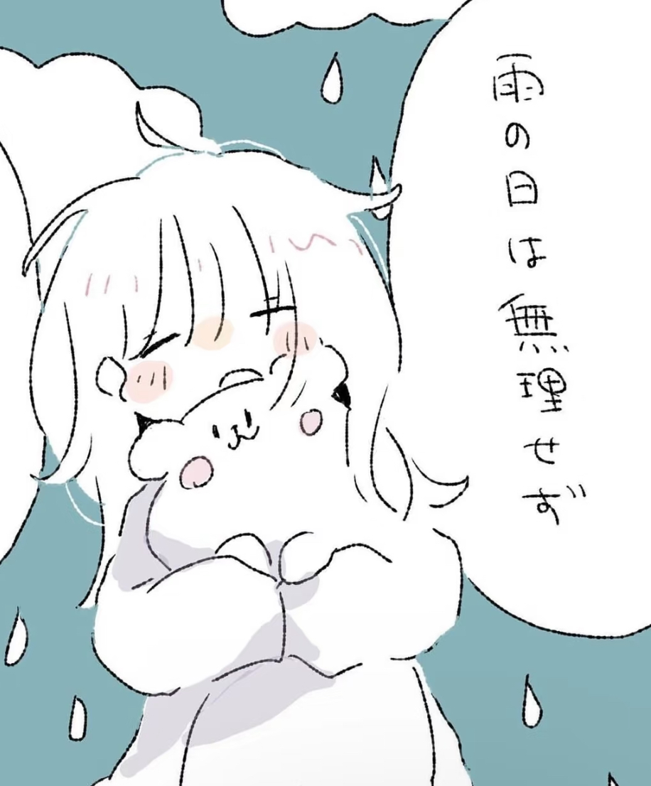 小忆